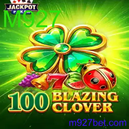 100BlazingClover